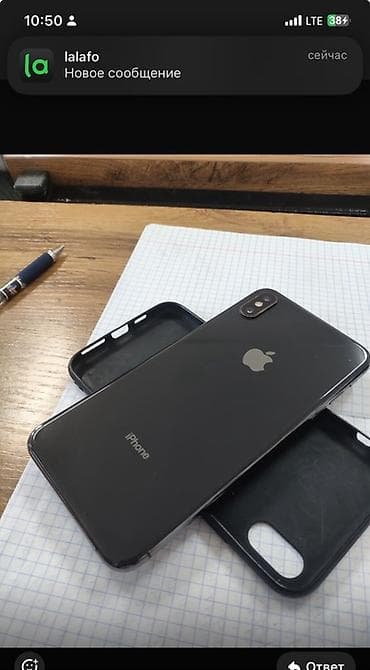 ps3 rebug: IPhone Xs Max, Б/у, 256 ГБ, Space Gray, Чехол, 81 % — 1