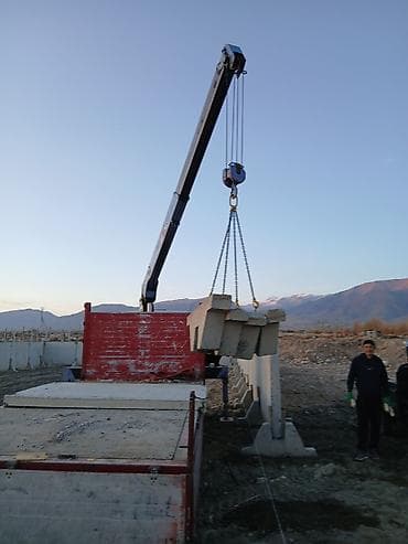 строим заборы: Стрела 8 м, 3 т, Борт 7 кг — 3