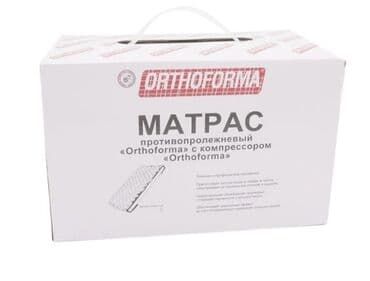 цифровой рентген бишкек цена: Продаю. Противопролежневый матрас — 2