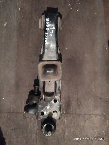 авторазбор митсубиси спейс стар: Mitsubishi Space Gear Нижний рычаг подвески, Митцубиси Спейс гир — 1