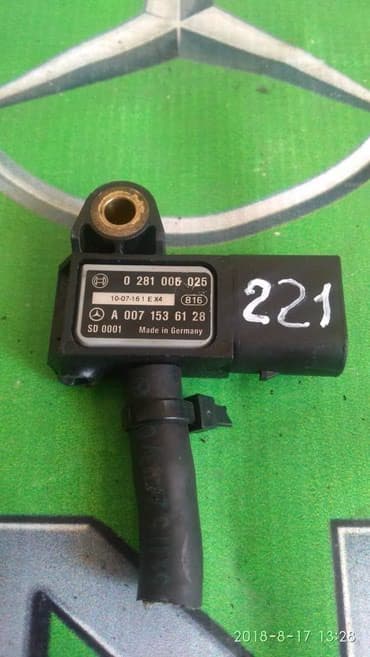 датчик srs: Датчик на мерседес w221 Автозапчасти на мерседес,автозапчасти на закза — 1
