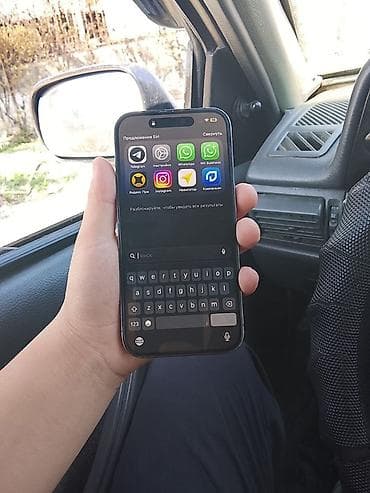 i5 6400t: IPhone 14 Pro, Б/у, 128 ГБ, Deep Purple, 78 % — 2