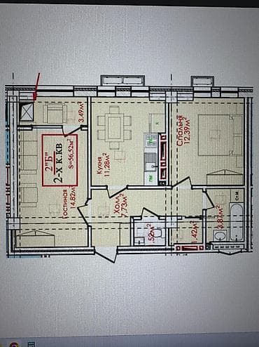 red centr: 1 комната, 60 м², Элитка, 9 этаж, Готовая ПСО (под самоотделку) — 1