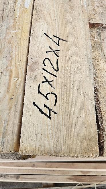 опил: Доски, Обрезные, Для строительства, Сосна, Черновые — 2