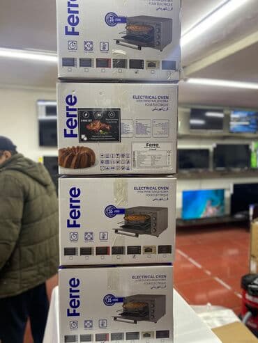 духовка ош: Духовка, Жаңы, Өзү алып кетүү — 2