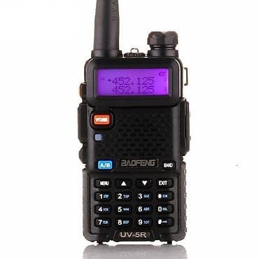Рации и диктофоны: Рация Baofeng UV-5R — двухдиапазонная портативная радиостанция с — 3