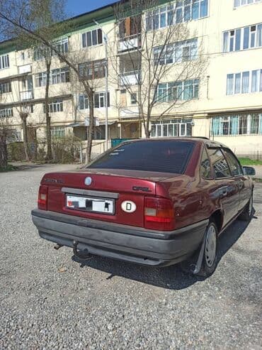 запчасти на опель вектра а: Opel Vectra: 1992 г., 1.6 л, Механика, Бензин, Седан — 2