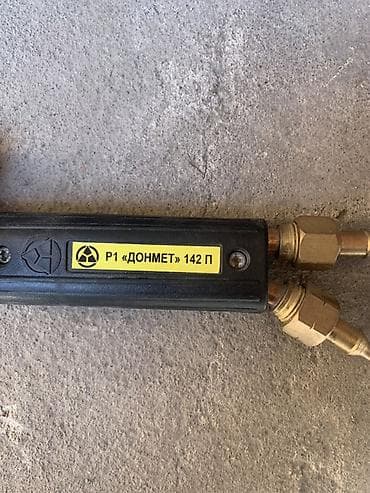 насадка на газ: Газовый резак Р1 «ДОНМЕТ» 142П - Тип: ручной инжекторный газовый — 2