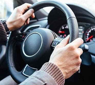 Требуется Водитель-экспедитор, Транспорт компании, 1-2 года опыта, Официальное трудоустройство, Полный рабочий день, Мужчина