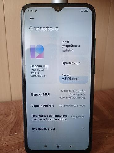 redmi note 9: Redmi, Redmi 9A, Б/у, 32 ГБ, цвет - Синий, 2 SIM — 3