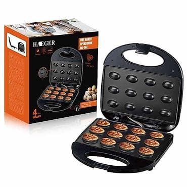 Бесплатная доставка Доставка по городу бесплатная Торговая марка