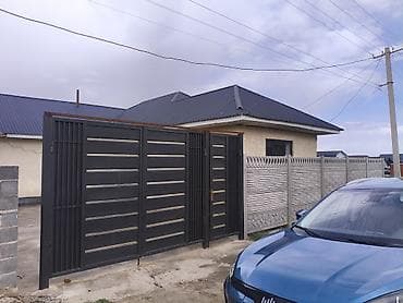 теплый дом: Продаётся одноэтажный частный дом с участком и капитальным — 2