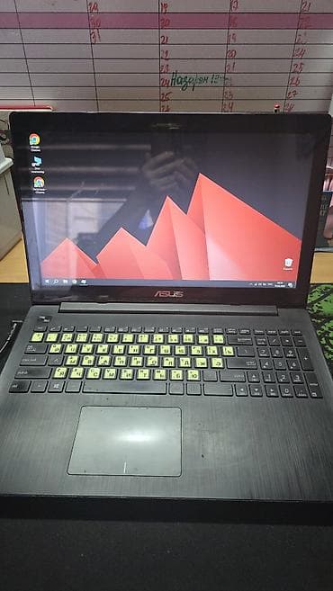компьютер цена ош: Продаю офисный ноутбук Asus: Цп Intel Celeron N2840 2.16GHz Оперативка — 2