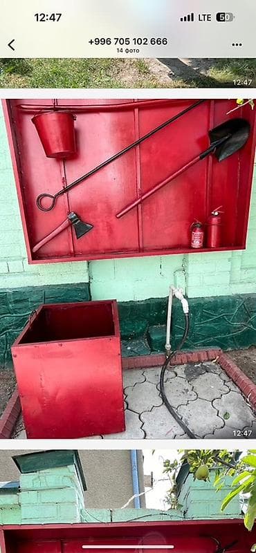 балон детские: Лицензия в садик .ОСОО 3800$ Большая горка 4м и 3м площадка 4м 55000 — 6