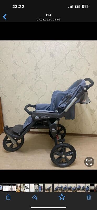 Коляски: Коляска, Б/у — 1