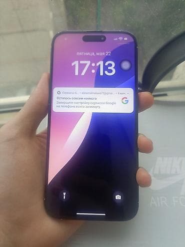 redmi k90: IPhone 16 Pro Max — 3