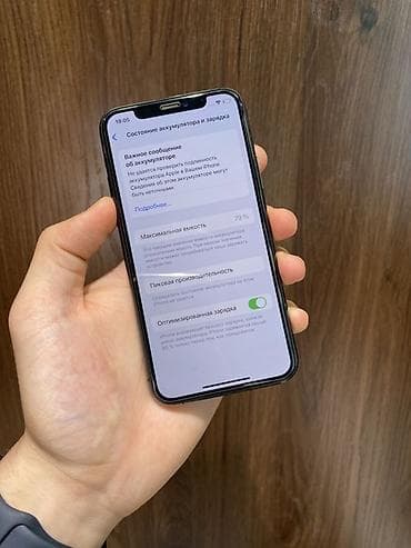отдам айфон бесплатно: IPhone 11 Pro, 256 ГБ, Space Gray, 79 % — 3
