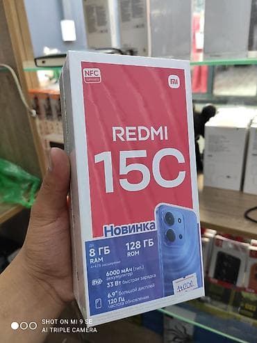 type c type c: Redmi, Redmi 15C, Новый, 128 ГБ — 1