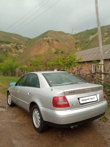 fit 2004: Audi A4: 2000 г., 1.8 л, Типтроник, Бензин, Седан — 6