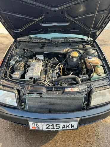 поворотник ауди 100 с3: Audi 100: 1993 г., 2.3 л, Механика, Бензин, Седан — 12