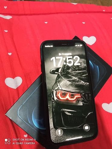 apple 12pro: IPhone 12 Pro, Б/у, 128 ГБ, Pacific Blue, Защитное стекло, Коробка, 88 % — 1