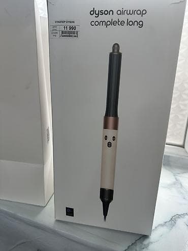 dyson hs08: Мультистайлер Dyson, Для завивки — 4