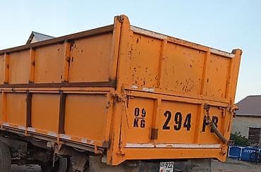 луган прицеп: Прицеп, Самосвал, Б/у — 5