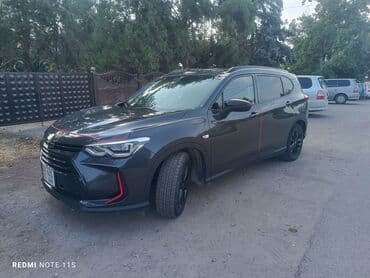 хендай соната 2010 цена бишкек: Chevrolet Orlando: 2022 г., 1.4 л, Автоматтык, Бензин, Кроссовер — 5