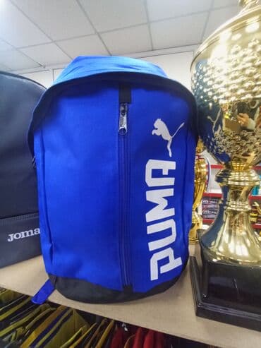 Рюкзак, Материал: Полиэстер, Унисекс, Новый