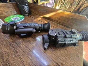 купить рогатку для охоты: Тепловизионные прицелы/монокуляры (2 устройства на фото) - — 16
