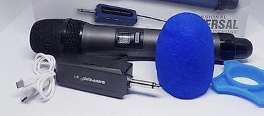 микрофоном: Беспроводной микрофон SHUPERD M1 (универсальный) - Ручной — 3