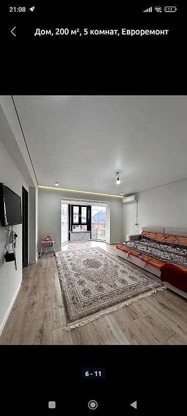 район гоин: Дом, 200м², 5 комнат Двухэтажный дом современной планировки — 2