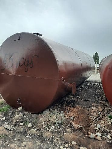 лис метал: Цистерна — 6