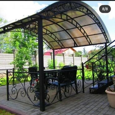 сварочные работы каракол: Сварка | Решетки на окна, Перила, Заборы, оградки Доставка, Бесплатная смета, Гарантия — 20