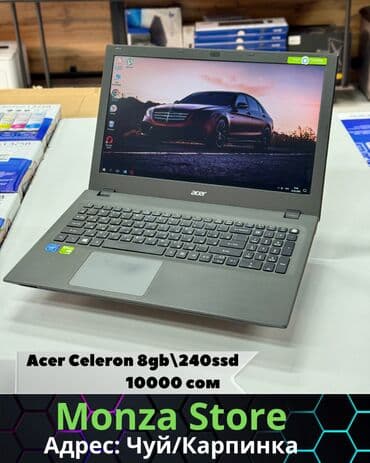 компьютер в рассрочку: Acer — 1
