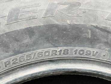корейские шины в бишкеке: 265/60- 18. 2шт. м/21 Волга 15 размер 2/ шт 275/ 60- 20. 2шт. цена — 3