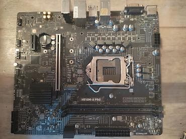 mini atx: Материнская плата для ПК, MSI, LGA1200, Micro-ATX — 3