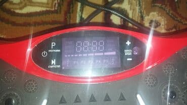 купальник для художественной: Спортивная форма — 2