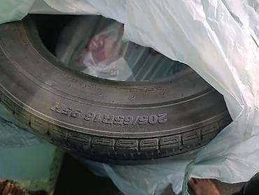 мотоцикл эндуро детский: Шина автомобильная 205/65 R16 95H - Размер: 205/65 R16 - Индекс — 1