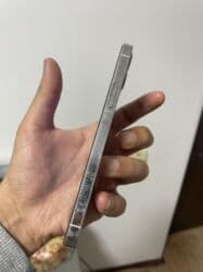 айфон 12 масло: IPhone 12 Pro, Б/у, 128 ГБ, Белый, 79 % — 9