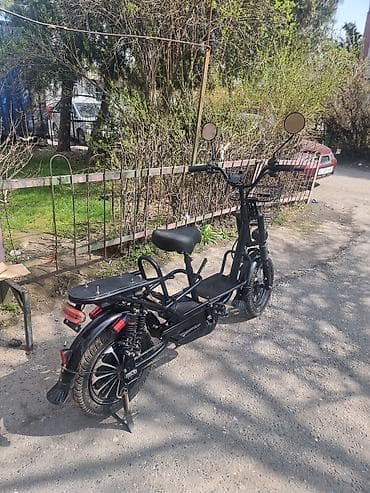 Электровелосипед