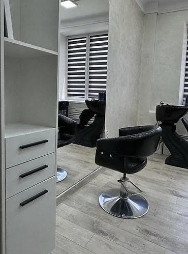 парихмахерский: Сдается парикмахерское рабочее место в салоне красоты,в центре города — 1