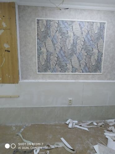 работа на пескоблоке: Шпаклевка стен, Шпаклевка потолков | Акриловая вода эмульсия Больше 6 лет опыта — 7