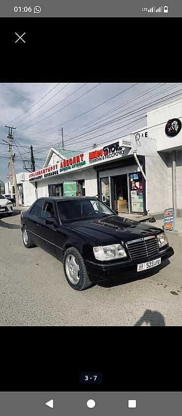 Mercedes-Benz W124: 1995 г., 2.2 л, Автомат, Седан