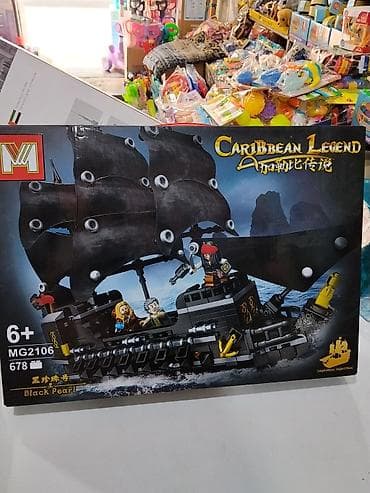 Конструктор «Caribbean Legend: Black Pearl» (MG2106) - Тематика