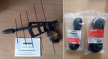антен: Антенна комнатная REXANT RX-265 для цифрового телевидения DVB‑T2 — 1