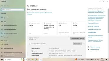 ноутбук acer i3: Ноутбук, Packard Bell, 8 ГБ ОЭТ, Intel Core i5, 15 ", Колдонулган, Татаал эмес тапшырмалар үчүн, эс тутум SSD — 4