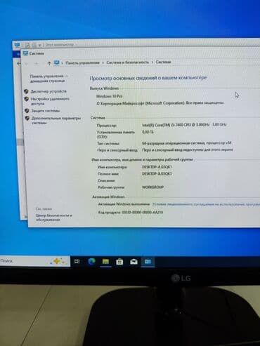где купить ноутбук дешевле: Компьютер, ОЗУ 16 ГБ, Для работы, учебы, Б/у, Intel Core i5, HDD + SSD — 5