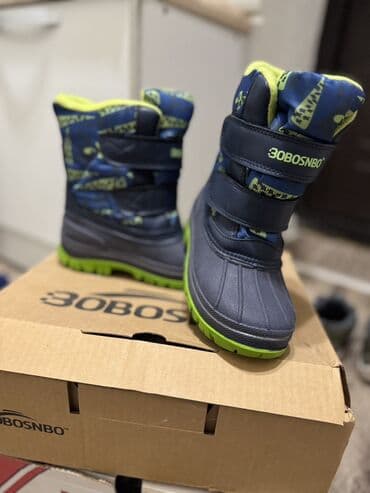 детские зимние комбинезоны: Детские зимние сапоги. Цена 1100 - Размер: 29 - Утеплитель: 3M — 2