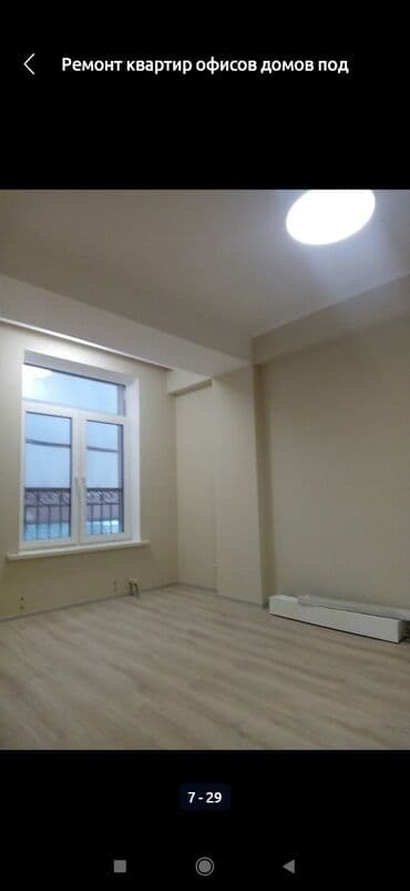 потолочный пластик: Больше 6 лет опыта — 12